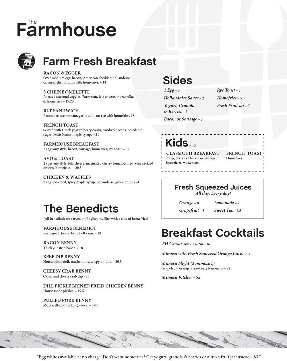 2025 Fall Breakfast menu